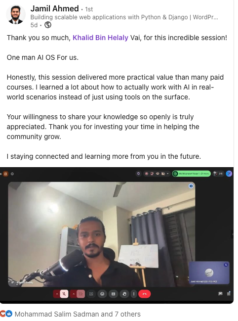 Session review