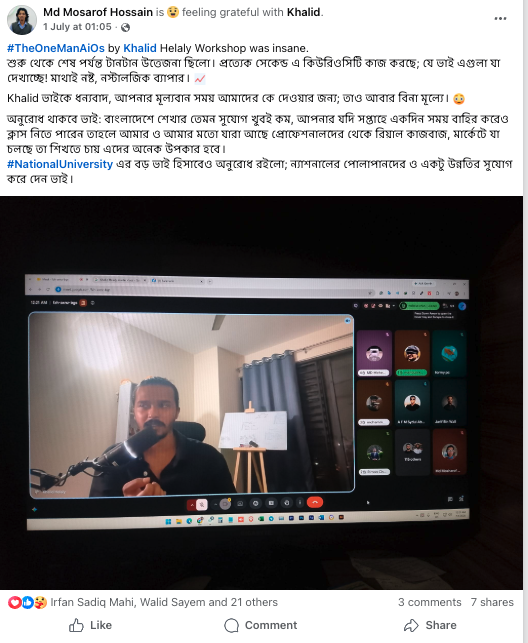 Session review